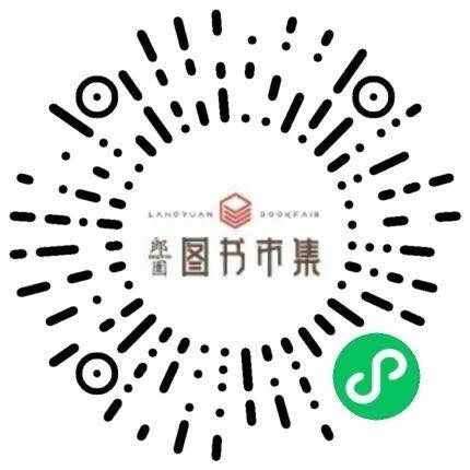 下周，拜德雅去北京搞一搞地摊经济 北京 地摊 经济 拜德雅 重庆 消息 规模 庞大 阶段 成果展 崇真艺客
