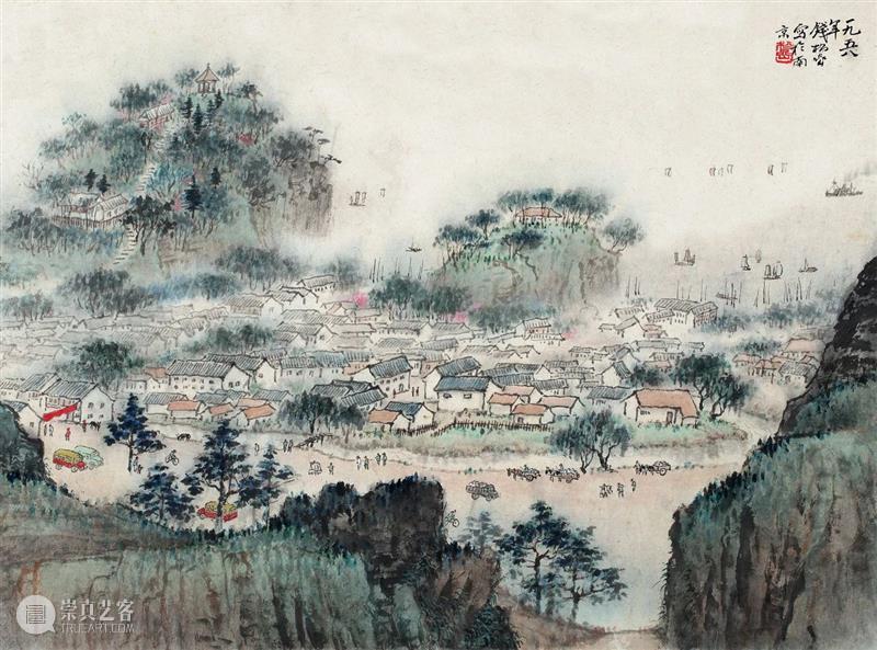 敬华春拍丨一代宗师钱松喦 钱松喦 敬华春 一代宗师 敬华 艺术品 艺术 空间 上海市 静安区 铜仁路92号 崇真艺客