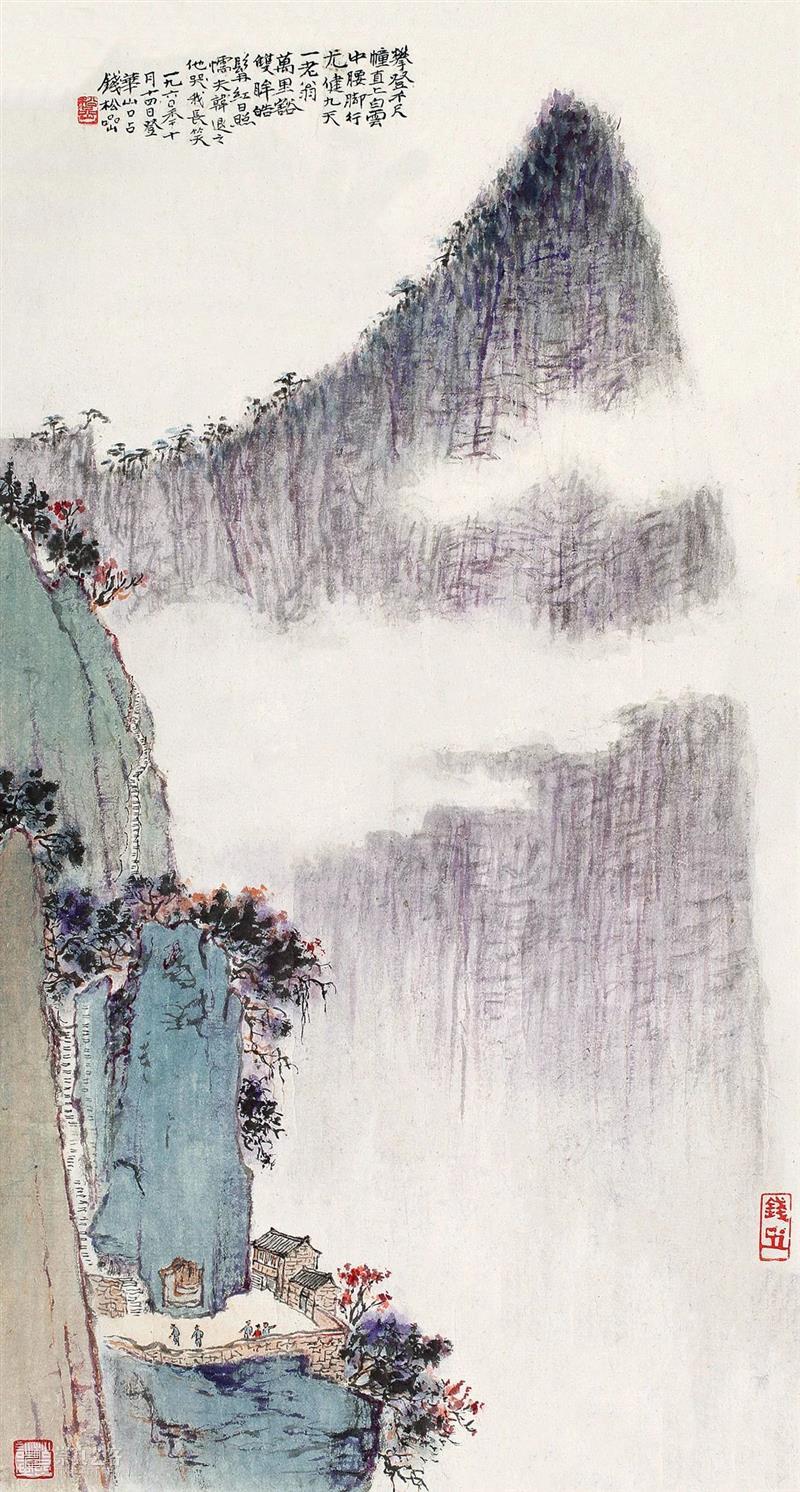 敬华春拍丨一代宗师钱松喦 钱松喦 敬华春 一代宗师 敬华 艺术品 艺术 空间 上海市 静安区 铜仁路92号 崇真艺客