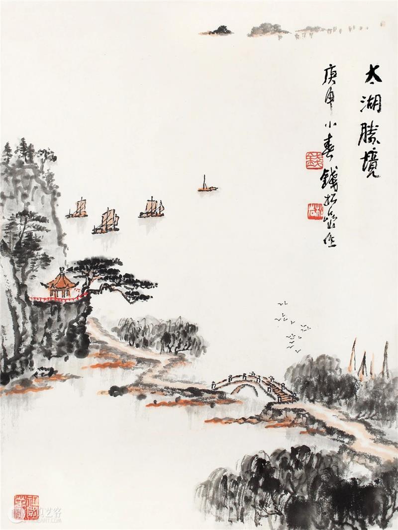 敬华春拍丨一代宗师钱松喦 钱松喦 敬华春 一代宗师 敬华 艺术品 艺术 空间 上海市 静安区 铜仁路92号 崇真艺客