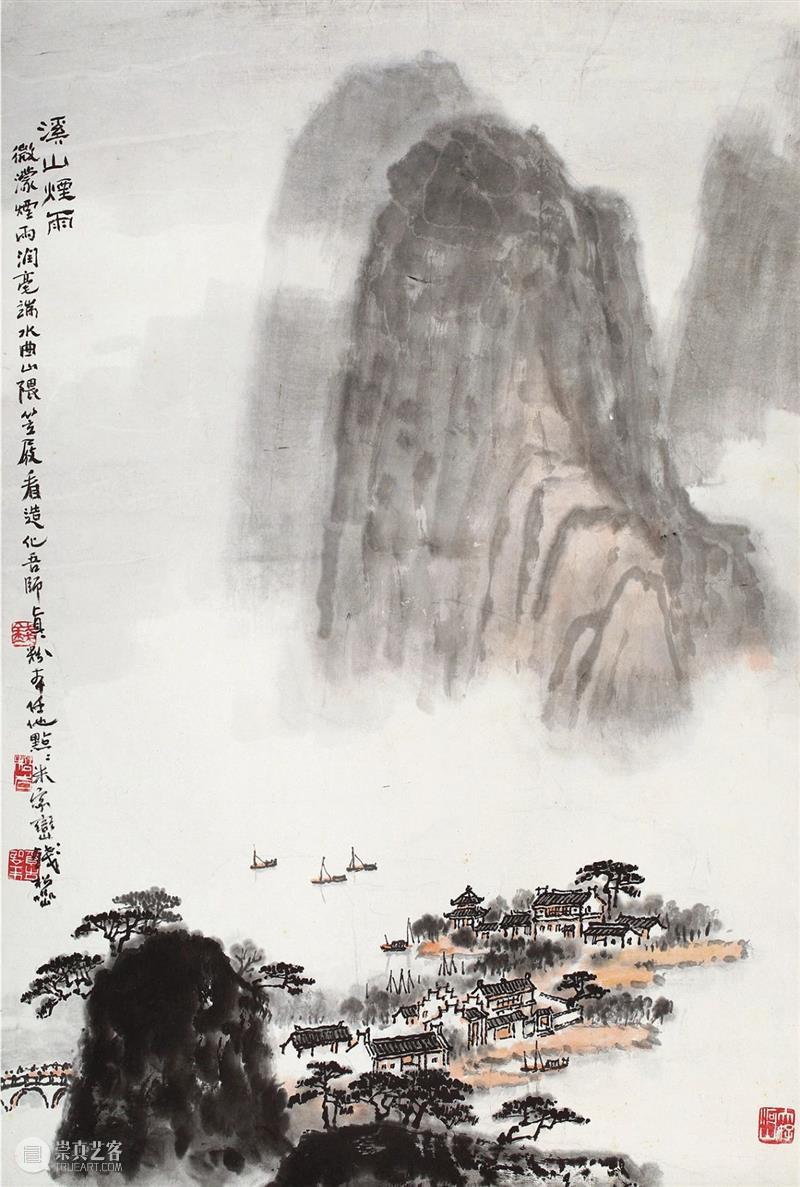 敬华春拍丨一代宗师钱松喦 钱松喦 敬华春 一代宗师 敬华 艺术品 艺术 空间 上海市 静安区 铜仁路92号 崇真艺客