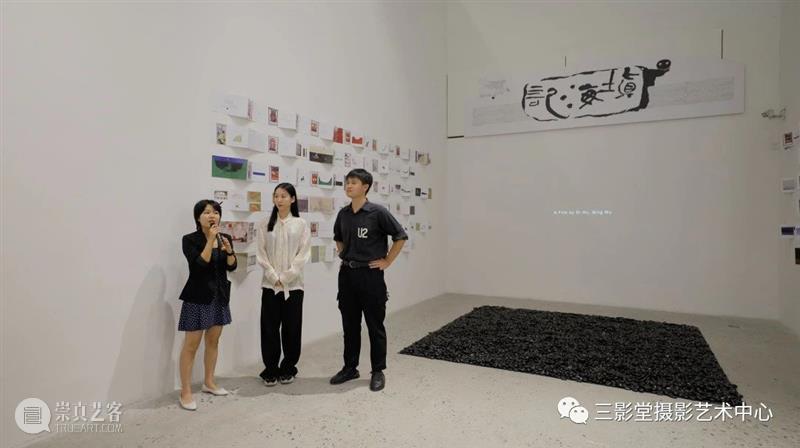 开幕回顾：一起倒带这个周末丨三影堂厦门 厦门 丨三影堂 无界艺术周 填海记 活动 同期 艺术家 柒淘 艺术 市集 崇真艺客