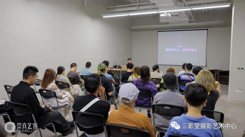 开幕回顾：一起倒带这个周末丨三影堂厦门 厦门 丨三影堂 无界艺术周 填海记 活动 同期 艺术家 柒淘 艺术 市集 崇真艺客
