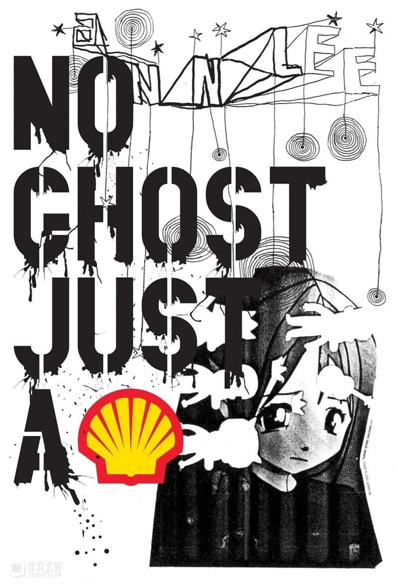Newsstand174 |跨界设计先锋M/M (Paris)中国首展来了！ Paris 中国 先锋 经典 创意 商业 文化 资讯 动态 一早 崇真艺客