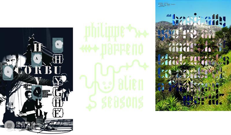 Newsstand174 |跨界设计先锋M/M (Paris)中国首展来了！ Paris 中国 先锋 经典 创意 商业 文化 资讯 动态 一早 崇真艺客
