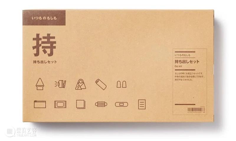 Newsstand174 |跨界设计先锋M/M (Paris)中国首展来了！ Paris 中国 先锋 经典 创意 商业 文化 资讯 动态 一早 崇真艺客