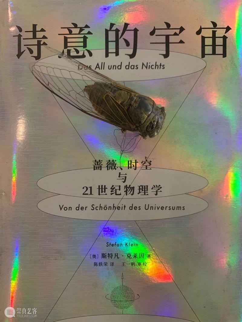 离线·金瀚 | 不判断也是一种判断 金瀚 离线 危机 艺术家 系列 网友 近来 北京 家中 中国美术学院 崇真艺客