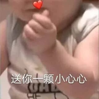 中国导演赵婷作品获威尼斯最高奖；《夺冠》官宣提档 视频资讯 Douban编辑部 夺冠 官宣 中国 导演 赵婷 作品 威尼斯 最高奖 影视 好剧 崇真艺客