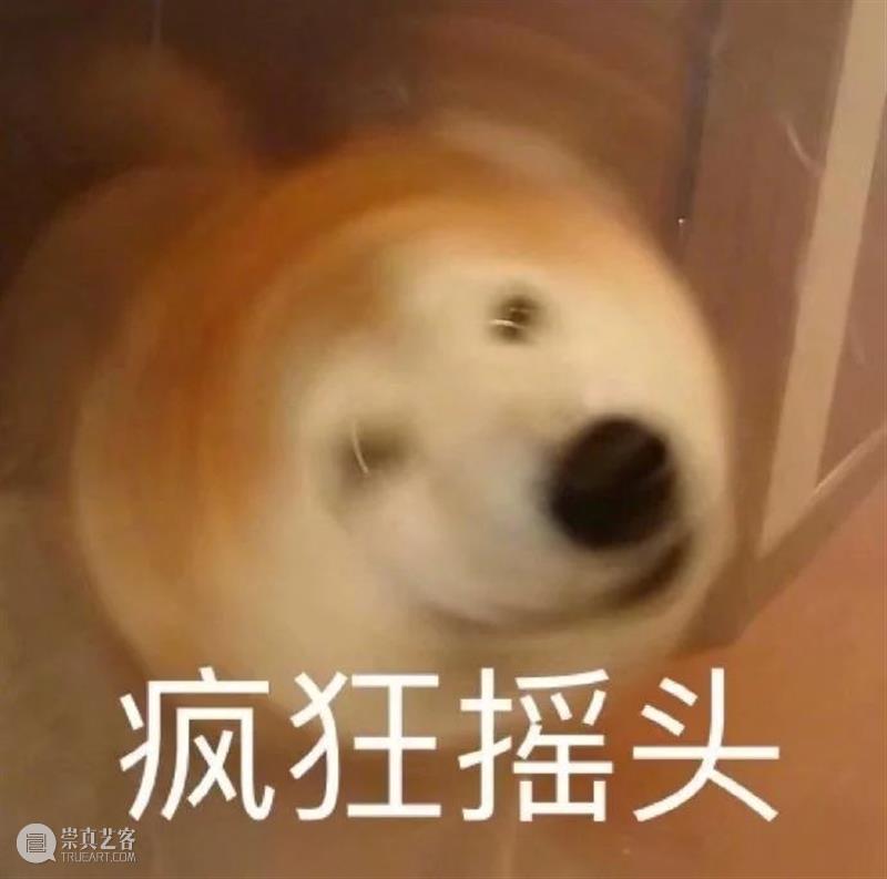 中国导演赵婷作品获威尼斯最高奖；《夺冠》官宣提档 视频资讯 Douban编辑部 夺冠 官宣 中国 导演 赵婷 作品 威尼斯 最高奖 影视 好剧 崇真艺客