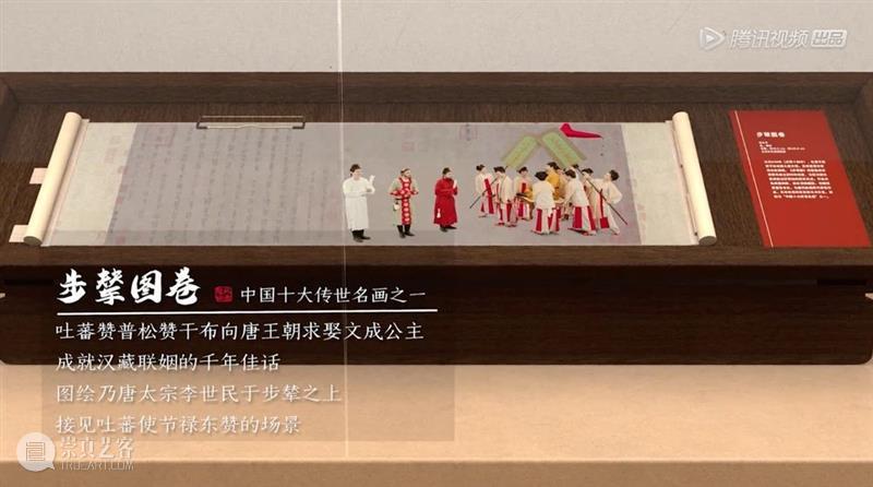 在这部纪录片里，古画真的活起来了！ 古画 纪录片 全网 古风 乐器 网友 片子 小片 服饰 之前 崇真艺客