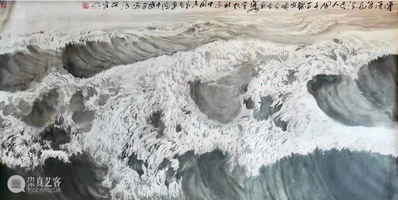 “魂系中华——陈渭书画艺术展”亮相宝龙艺术中心 热点聚焦  陈渭 水墨 书画 宝龙艺术中心 崇真艺客