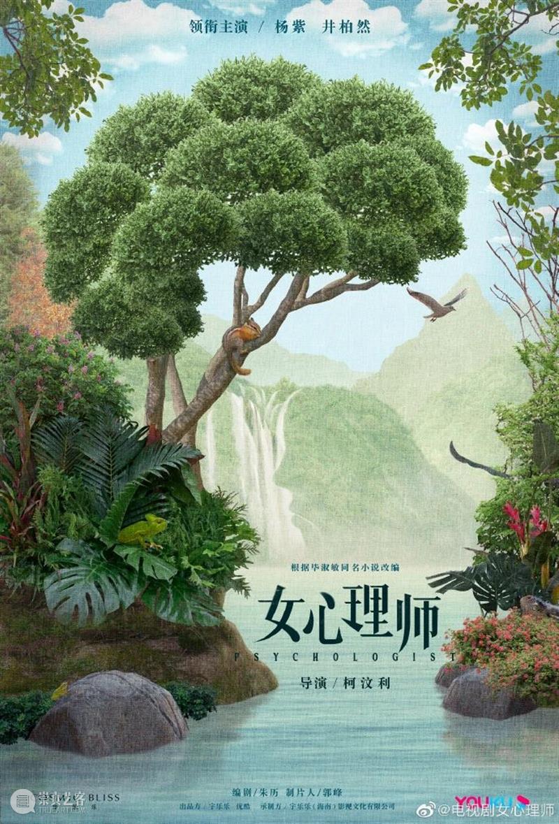 楼主周报 | 华裔导演赵婷新作夺威尼斯电影节金狮奖，《夺冠》提档 楼主 周报 夺冠 导演 威尼斯 电影节 新作 华裔 赵婷 金狮奖 崇真艺客