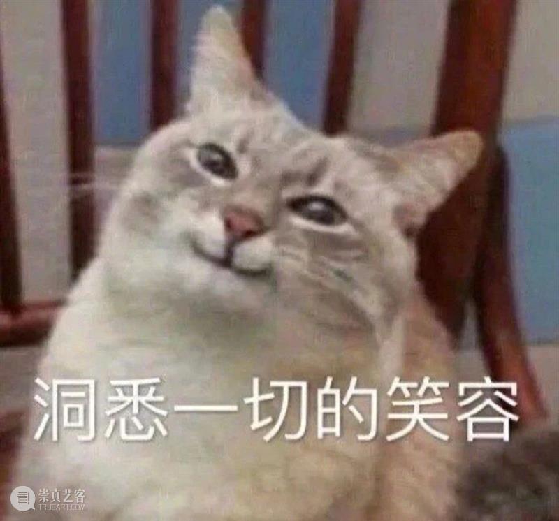 楼主周报 | 华裔导演赵婷新作夺威尼斯电影节金狮奖，《夺冠》提档 楼主 周报 夺冠 导演 威尼斯 电影节 新作 华裔 赵婷 金狮奖 崇真艺客