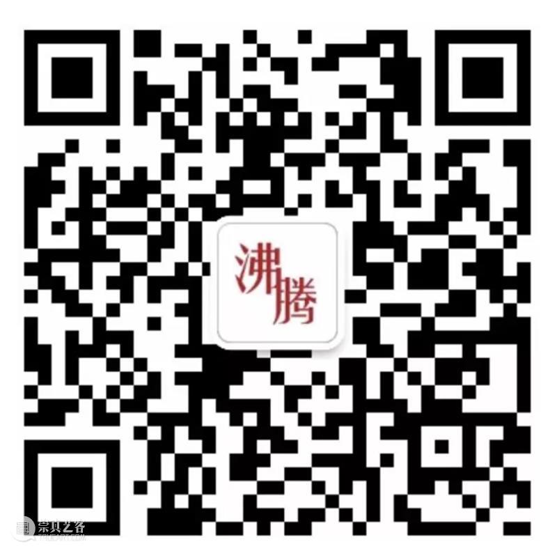口碑超好的7个公众号,别告诉我你还没关注 公众 口碑 信息 时代 断舍离 秘诀 以下 文都 二维码 xjb 崇真艺客