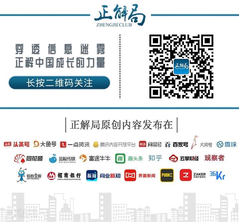 口碑超好的7个公众号,别告诉我你还没关注 公众 口碑 信息 时代 断舍离 秘诀 以下 文都 二维码 xjb 崇真艺客