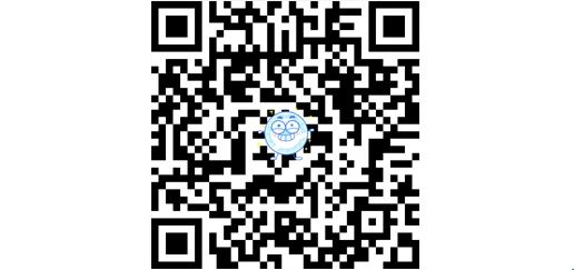 开馆四周年 | 清华艺博表情包上线&云征集活动获奖名单揭晓 清华 名单 活动 艺博表情包 &云 艺博 微表情 大赛 清华大学艺术博物馆 本馆 崇真艺客