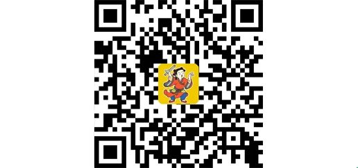 开馆四周年 | 清华艺博表情包上线&云征集活动获奖名单揭晓 清华 名单 活动 艺博表情包 &云 艺博 微表情 大赛 清华大学艺术博物馆 本馆 崇真艺客