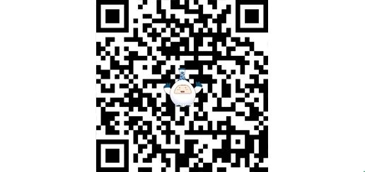 开馆四周年 | 清华艺博表情包上线&云征集活动获奖名单揭晓 清华 名单 活动 艺博表情包 &云 艺博 微表情 大赛 清华大学艺术博物馆 本馆 崇真艺客