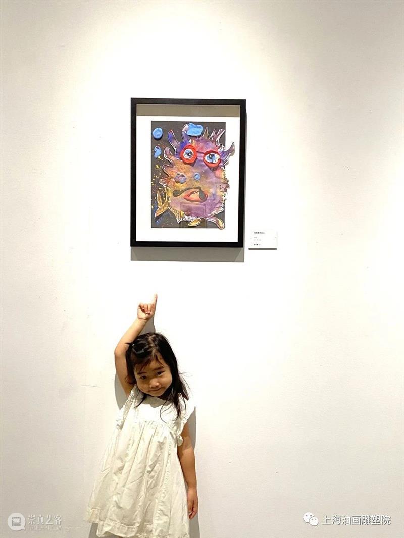 【上海油雕院｜展览】“初芒计划（2020）——上海少儿优秀美术作品展” 初芒 计划 上海 少儿 美术 作品展 上方 上海油画雕塑院 活动 资讯 崇真艺客