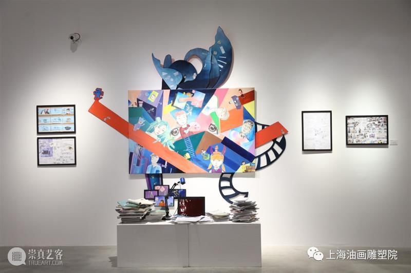 【上海油雕院｜展览】“初芒计划（2020）——上海少儿优秀美术作品展” 初芒 计划 上海 少儿 美术 作品展 上方 上海油画雕塑院 活动 资讯 崇真艺客