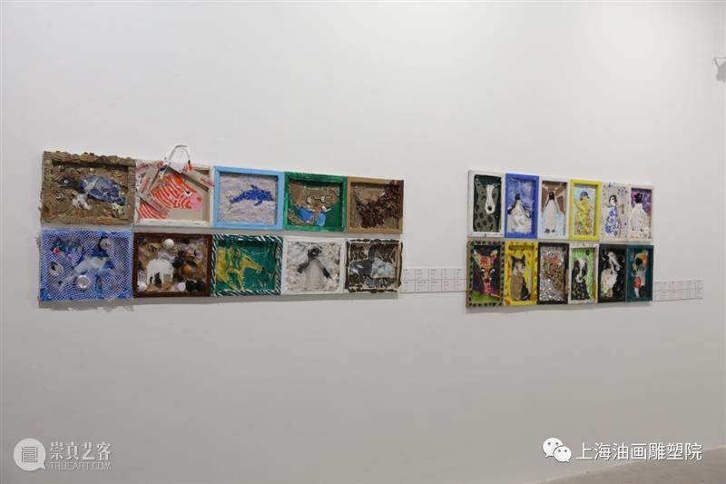 【上海油雕院｜展览】“初芒计划（2020）——上海少儿优秀美术作品展” 初芒 计划 上海 少儿 美术 作品展 上方 上海油画雕塑院 活动 资讯 崇真艺客