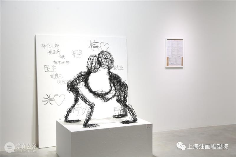 【上海油雕院｜展览】“初芒计划（2020）——上海少儿优秀美术作品展” 初芒 计划 上海 少儿 美术 作品展 上方 上海油画雕塑院 活动 资讯 崇真艺客