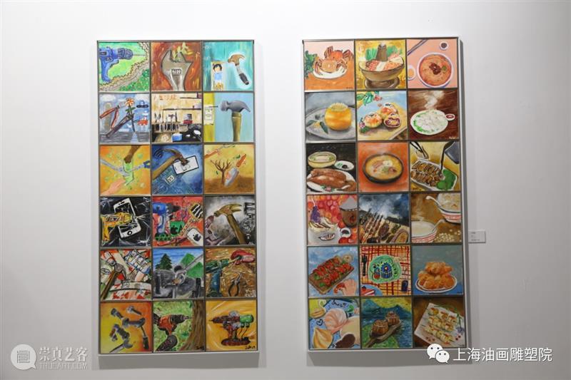 【上海油雕院｜展览】“初芒计划（2020）——上海少儿优秀美术作品展” 初芒 计划 上海 少儿 美术 作品展 上方 上海油画雕塑院 活动 资讯 崇真艺客
