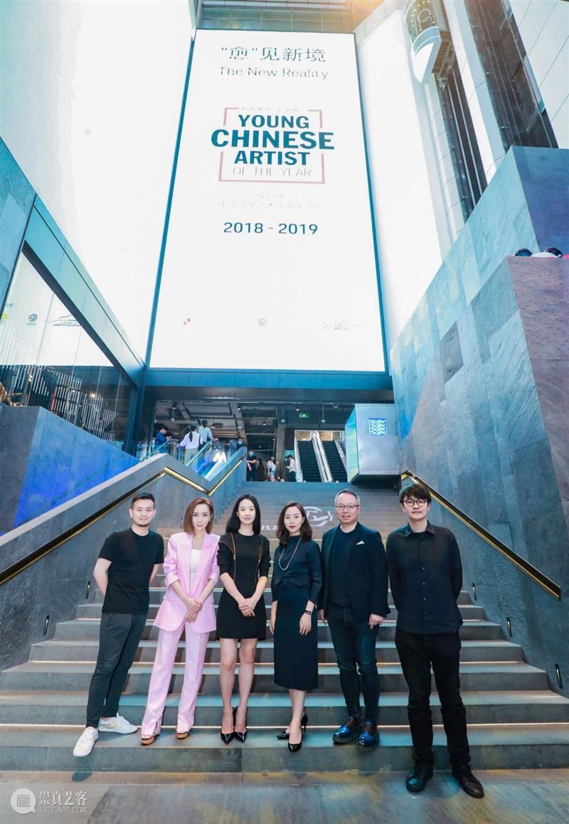 ART021|即刻出发,“愈”见新境 新境 上海 保时捷 中国 上海市文社艺术基金会 基金会 廿一 艺术 博览会 淮海 崇真艺客