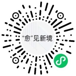 ART021|即刻出发,“愈”见新境 新境 上海 保时捷 中国 上海市文社艺术基金会 基金会 廿一 艺术 博览会 淮海 崇真艺客