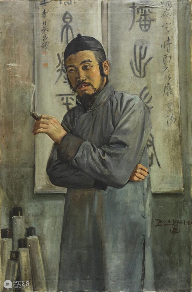 典藏研究 | 曹庆晖:主线、主流及其他——看中央美术学院美术馆藏北平艺专西画作品想到的 崇真艺客