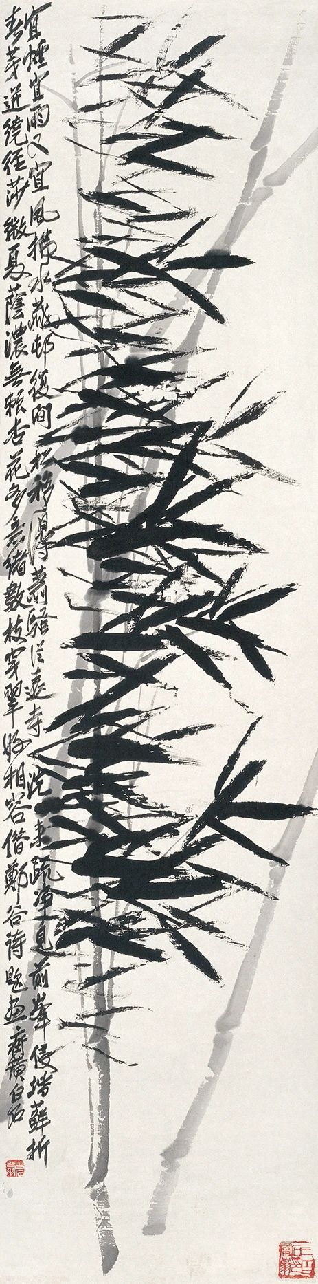 陈水华:齐黄的笔墨探索——中国画的传统理念与现代精神融合统一 中国 笔墨 传统 精神 理念 现代 陈水华 徐悲鸿 北平大学艺术学院 院长 崇真艺客