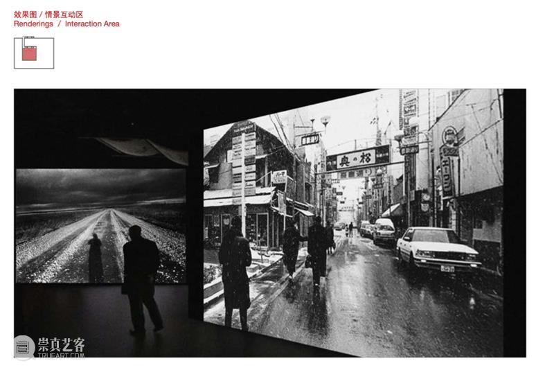 课程回顾 |「我为森山大道策展」作品展示 课程 森山大道 作品 森山大道基金会 三影堂 计划 美术 史学 博士 艺术 崇真艺客