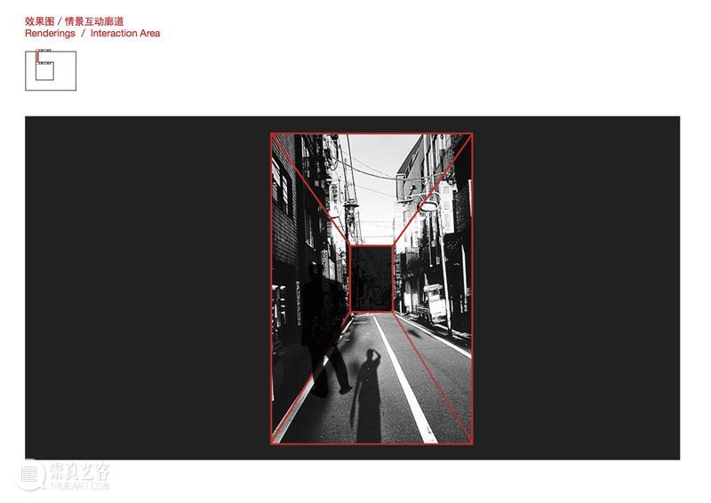 课程回顾 |「我为森山大道策展」作品展示 课程 森山大道 作品 森山大道基金会 三影堂 计划 美术 史学 博士 艺术 崇真艺客