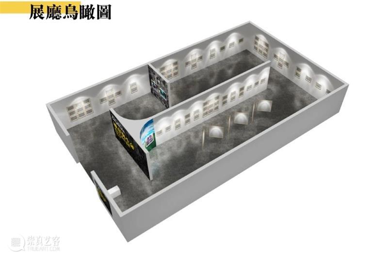 课程回顾 |「我为森山大道策展」作品展示 课程 森山大道 作品 森山大道基金会 三影堂 计划 美术 史学 博士 艺术 崇真艺客