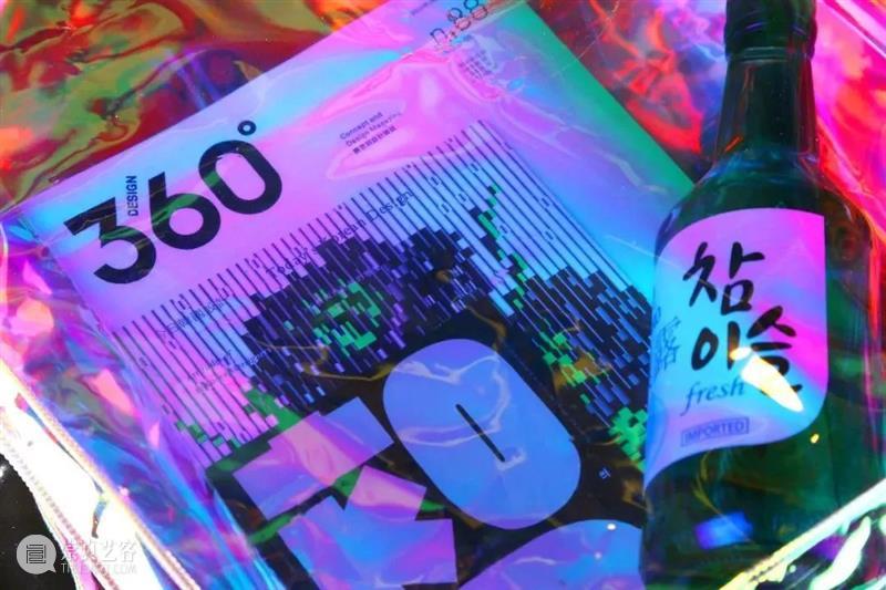 Design360° no.88 新刊 | 今日韩国设计 韩国 印象 社交 网络 网站 设计师 身影 年轻一代 创造力 以来 崇真艺客