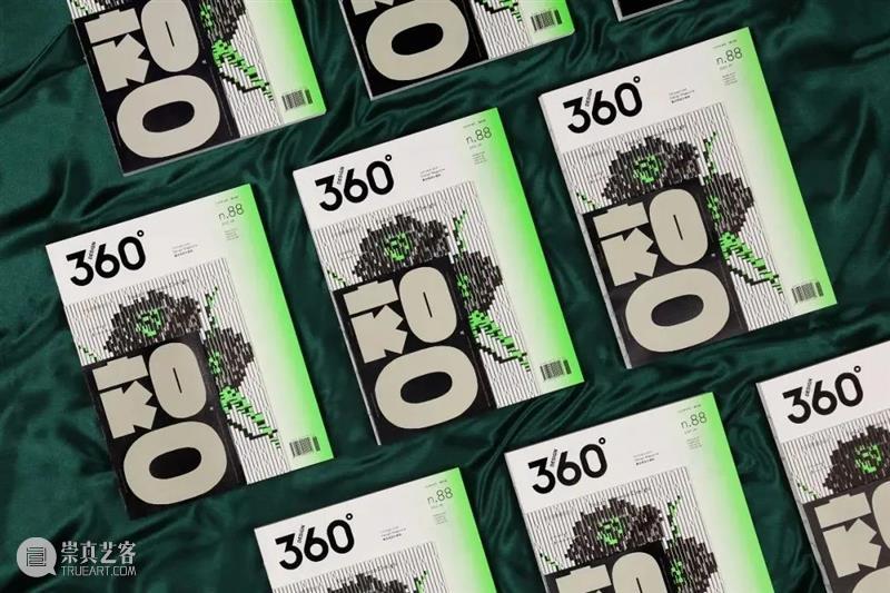 Design360° no.88 新刊 | 今日韩国设计 韩国 印象 社交 网络 网站 设计师 身影 年轻一代 创造力 以来 崇真艺客