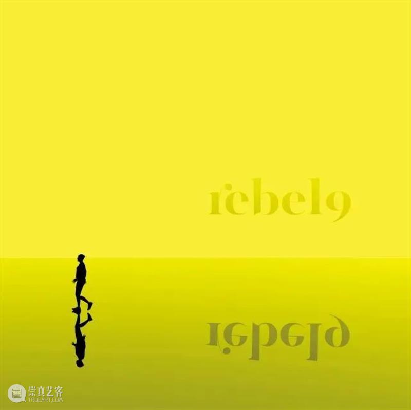 Design360° no.88 新刊 | 今日韩国设计 韩国 印象 社交 网络 网站 设计师 身影 年轻一代 创造力 以来 崇真艺客