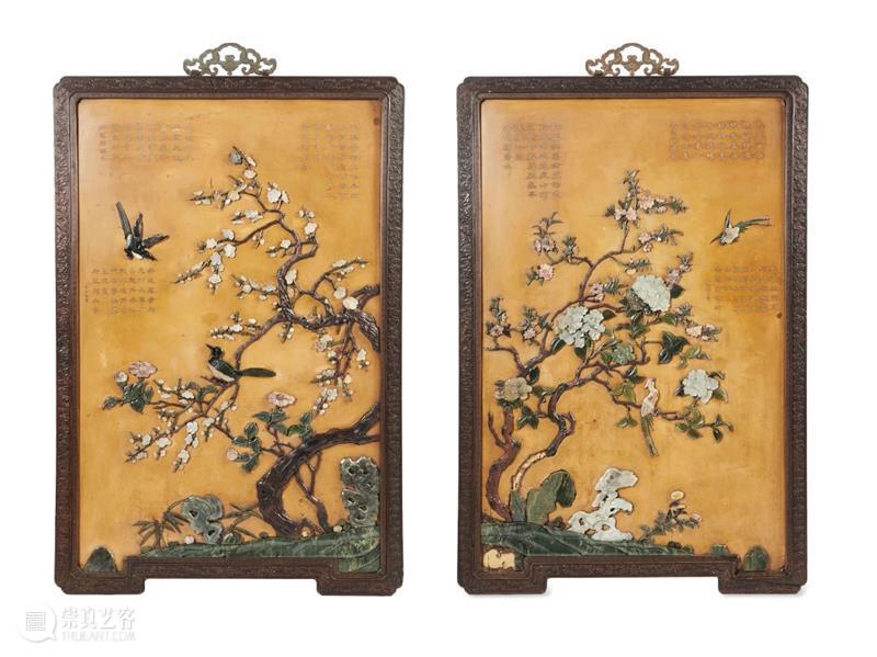 纽约邦瀚斯｜中国书画与工艺精品｜图录上线！ 纽约 邦瀚斯 中国 书画 工艺 精品 图录 其中 艺术 大理石 崇真艺客