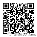 纽约邦瀚斯｜中国书画与工艺精品｜图录上线！ 纽约 邦瀚斯 中国 书画 工艺 精品 图录 其中 艺术 大理石 崇真艺客