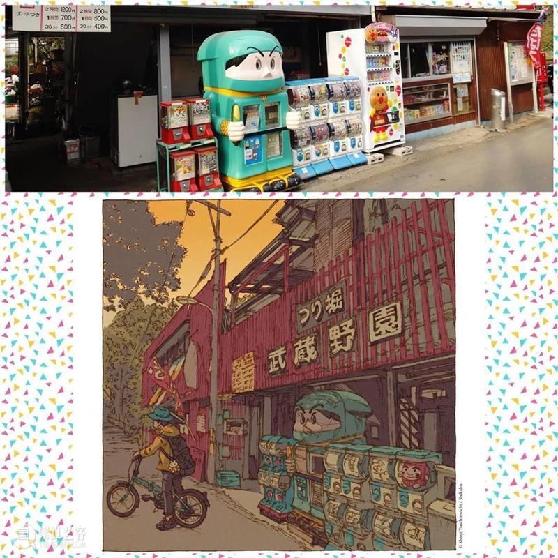 新时代【浮世绘作品】，想创新就要抛弃旧观念！ 新时代 浮世 作品 观念 END 崇真艺客