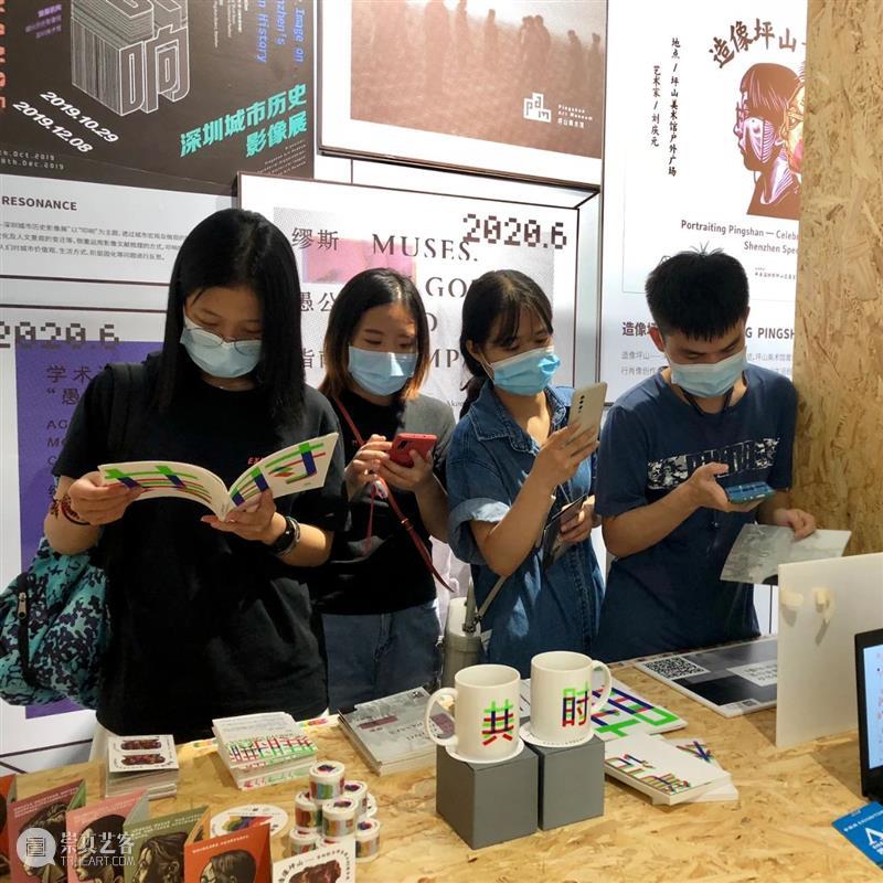 现场回顾丨坪山美术馆亮相“2020艺术深圳” 艺术 深圳 现场 丨坪山美术馆 博览会 深圳会展中心6号 大湾区 生态 单元 坪山美术馆 崇真艺客