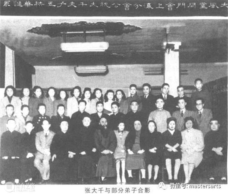 【驰翰•2020春拍二】江山如此多娇，引无数英雄尽折腰 驰翰 江山 英雄 客服 二维码 资讯 重点 重磅 寸金 古籍 崇真艺客