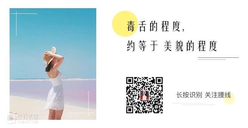 2020我删除无数个公众号,只留下了这 9个 公众 想象力 生活 时候 手机 下面 公号 深度 高品质 内容 崇真艺客