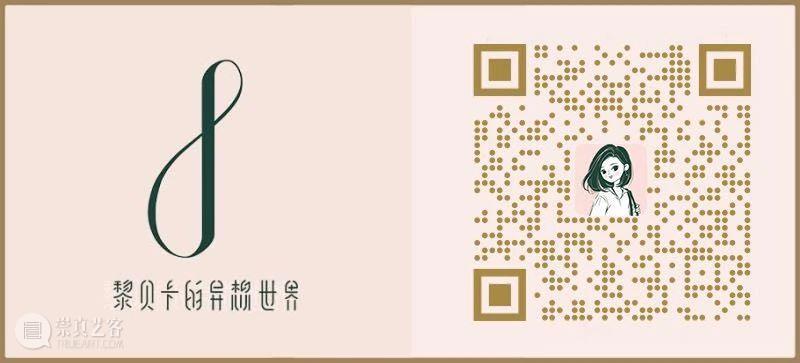 2020我删除无数个公众号,只留下了这 9个 公众 想象力 生活 时候 手机 下面 公号 深度 高品质 内容 崇真艺客