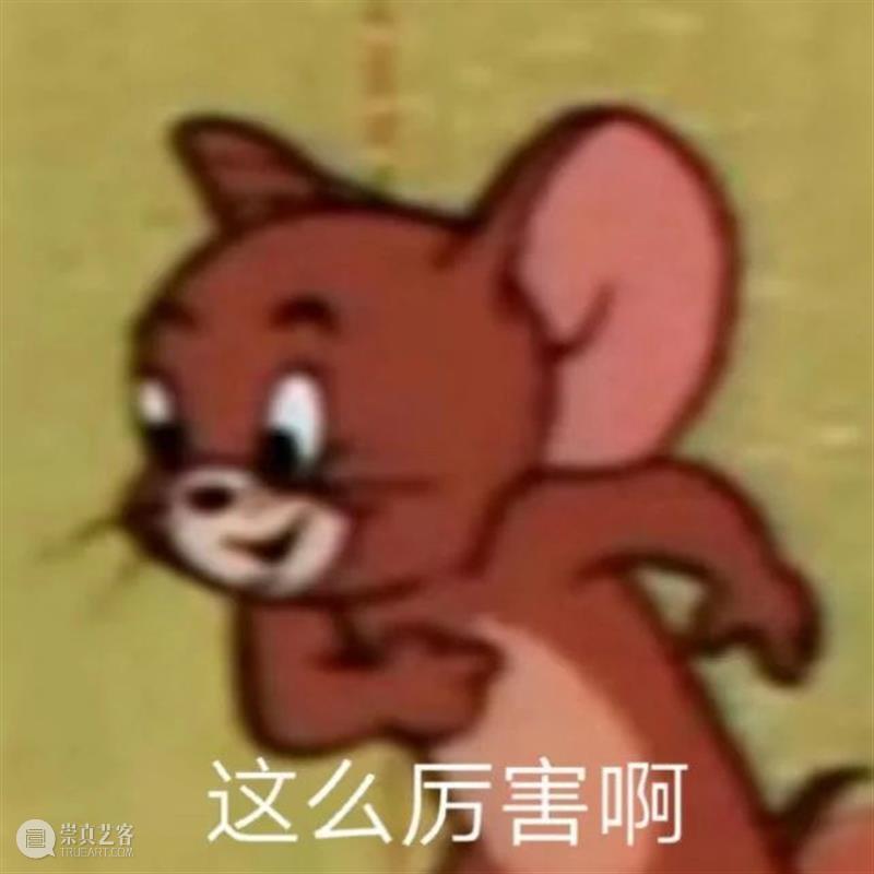 日本演员芦名星自杀去世；《恶魔之地》男主角将加盟《蚁人3》 主角 恶魔之地 蚁人3 日本 演员 芦名星 影视 好剧 小豆 威尼斯 崇真艺客