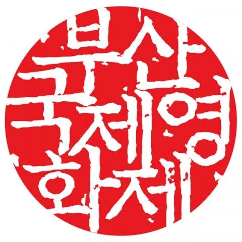 日本演员芦名星自杀去世；《恶魔之地》男主角将加盟《蚁人3》 主角 恶魔之地 蚁人3 日本 演员 芦名星 影视 好剧 小豆 威尼斯 崇真艺客