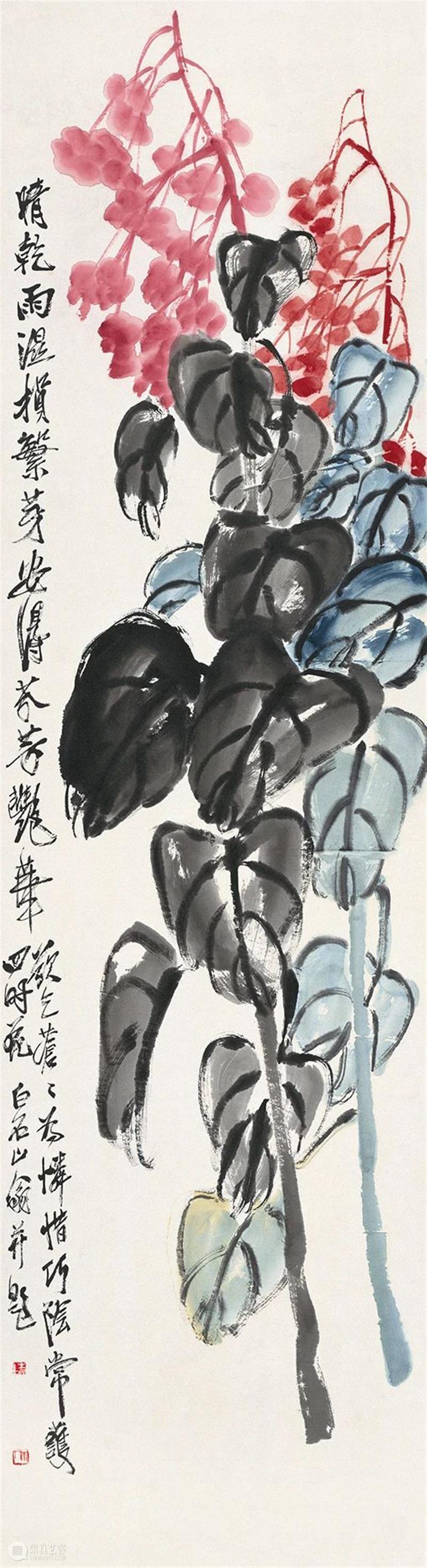 吴洪亮:熟中生——齐白石黄宾虹花鸟画研究的新探索 齐白石 黄宾虹 中生 花鸟画 吴洪亮 中国 画坛 双峰 京华日久 二人 崇真艺客
