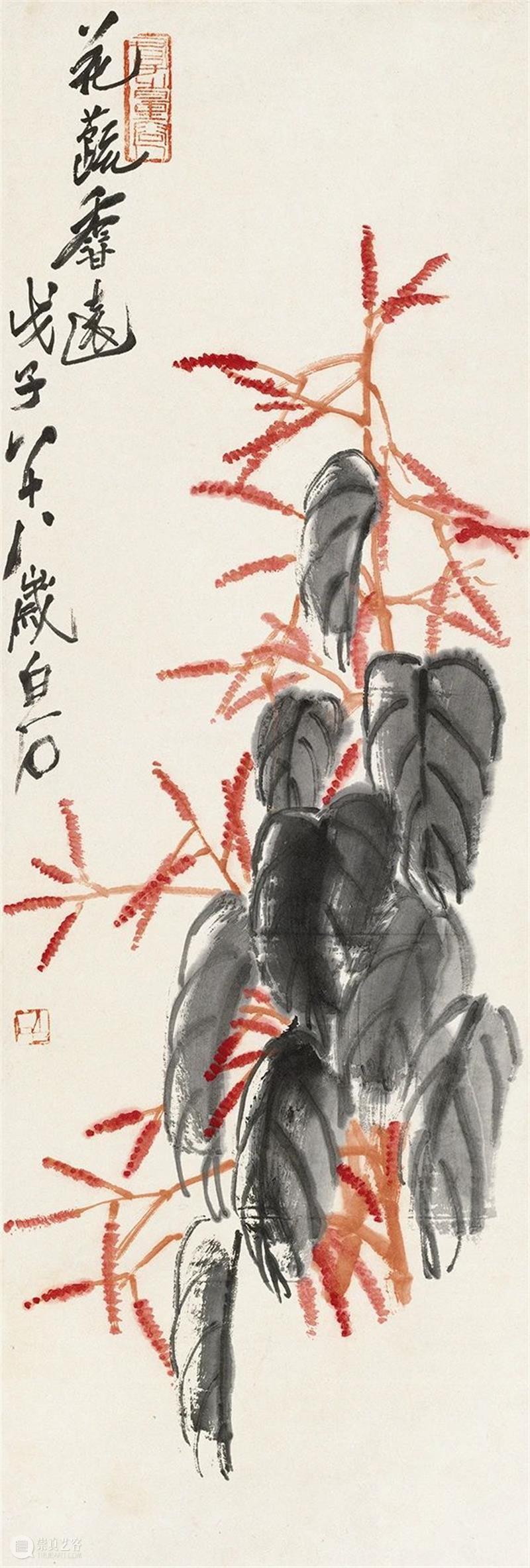 吴洪亮:熟中生——齐白石黄宾虹花鸟画研究的新探索 齐白石 黄宾虹 中生 花鸟画 吴洪亮 中国 画坛 双峰 京华日久 二人 崇真艺客