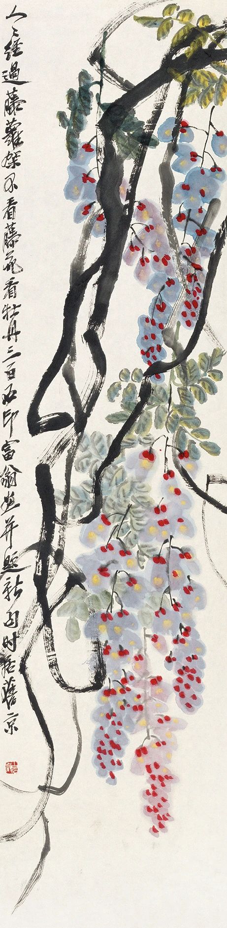 吴洪亮:熟中生——齐白石黄宾虹花鸟画研究的新探索 齐白石 黄宾虹 中生 花鸟画 吴洪亮 中国 画坛 双峰 京华日久 二人 崇真艺客