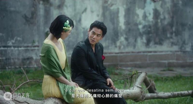 越是全网群嘲，我越怀念这部良心华语片 全网 良心 华语片 近期 许鞍华 导演 新作 第一炉香 热度 影片 崇真艺客